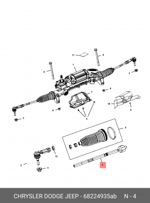 Jeep тяга рулевая L=R 68224 935AB CHRYSLER