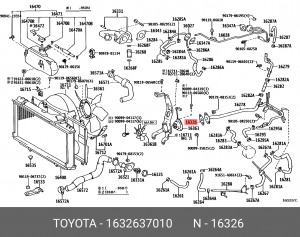 Toyota RAV4 Прокладка корпуса термостата 16326-37010 TOYOTA