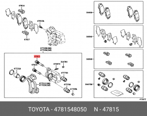 Lexus RX350 Направляющая заднего суппорта верх 47815-48050 TOYOTA