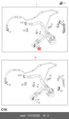 Opel Astra H уплотнительное кольцо системы кондиционирования 13153250 GENERAL MOTORS
