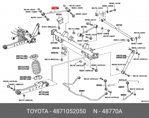 Toyota Probox 4WD 02- тяга реактивная верхняя 48710-52050 TOYOTA