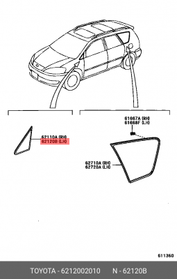 Toyota Auris Стекло перед. левой двери( неотпускное) 62120-02010 TOYOTA