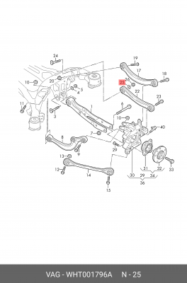VAG Caravelle V Шайба эксцентриковая внутренняя WHT 001 796 A VAG