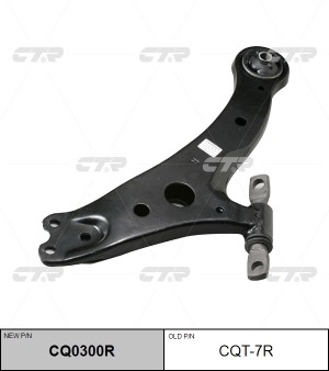 Рычаг подвески передний R CQT-7R CTR