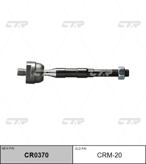 Mitsubishi Pajero 3 00> тяга рулевая CRM-20 CTR
