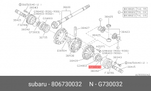 Subaru Legacy сальник привода левый 806730032 SUBARU