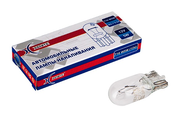 лампа накаливания сигнальная W5W W2.1x9.5d 3200K Standart 12V 5W картон 10шт цен 1007062 XENITE