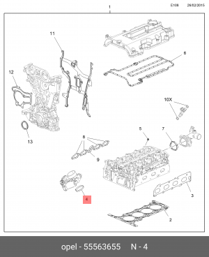 Opel Corsa D 1.2- прокладка дроссельной заслонки 55563655 GENERAL MOTORS