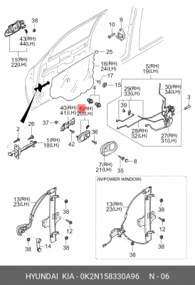 Kia Spectra Ручка двери прав внутрен 0K2N158330A96 HYUNDAI KIA