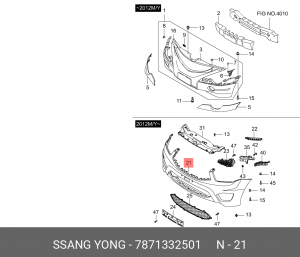 SS Actyon Sport 12 - бампер передний(оригинал) 7871332501 SSANG YONG