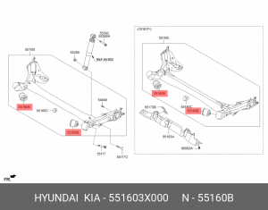 Hyundai Elantra 10-15/Veloster 10/ Cerato 12 - Сайлентблок задней балки 55160-3X000 HYUNDAI KIA