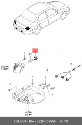 Kia Spectra Патрон лампочки задней ПТФ 0K2NC51666 HYUNDAI KIA