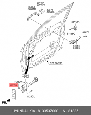 Hyundai заглушка 813353Z000 HYUNDAI KIA
