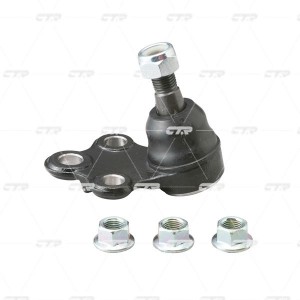Mitsubishi Lancer 9, Carisma, Colt 98- рулевой наконечник CEM-14 CTR