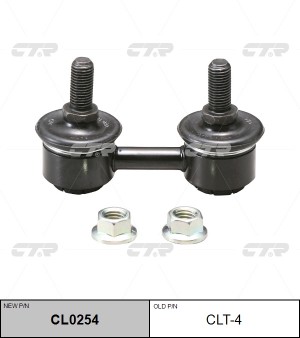 Toyota Corolla 97-01,Rav4(3дв), Camry 91-96 стойка переднего стабилизатора CLT-4 CTR
