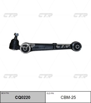 Mitsubishi Galant 92-03 рычаг передний нижний левый CBM-25 CTR