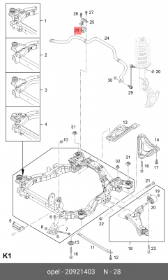 Chevrolet CaptivaC140 11- втулка переднего стабилизатора 20921403 GENERAL MOTORS