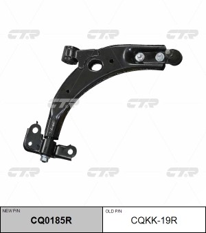 Kia Spectra Рычаг передний правый CQKK-19R CTR