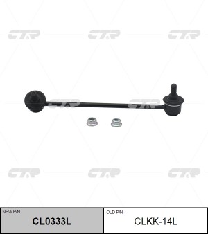 Kia Rio 00-01(Корея) стойка стабилизатора перед. левая CLKK-14L CTR