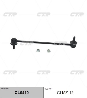 Mazda 3, 5 с 03-13, FOCUS 2, 3 стойка стабилизатора передняя CLMZ-12 CTR