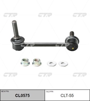 Toyota LC Prado (J12) стойка переднего стабилизатора левая CL0575 CTR