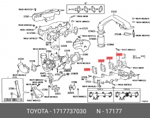 Toyota Corolla прокладка впускного коллектора 17177-37030 TOYOTA