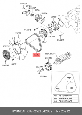 Kia Bongo III 2.5 Ремень генератора 25215-42082 HYUNDAI KIA