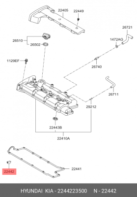 Hyundai Porter/Galoper/Starex H1 00-06/Terracan 2.5 D4B*/Tucson  вставка пр-ки.к 2244223500 HYUNDAI KIA
