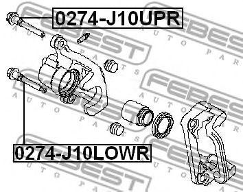 Nissan Qashqai J10, Teana J32, Tiida C11, X-Trail T30/T31 направляющаяя заднего  0274-J10LOWR FEBEST