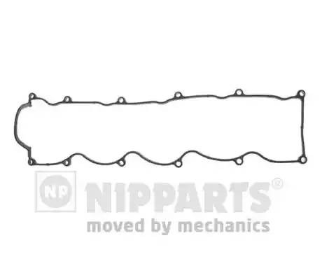MAZDA B-Serie 2.5D 96- прокладка клапанной крышки J1223031 H B JAKOPARTS NIPPARTS