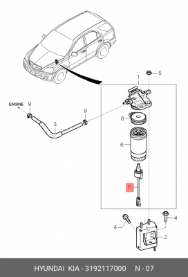 Kia Sorento Ижевск Датчик воды топливного фильтра 3192117000 HYUNDAI KIA