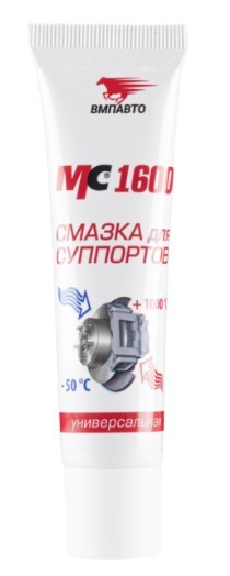 МС-1600 30 гр смазка универсальная для суппортов 1507 VMP AUTO
