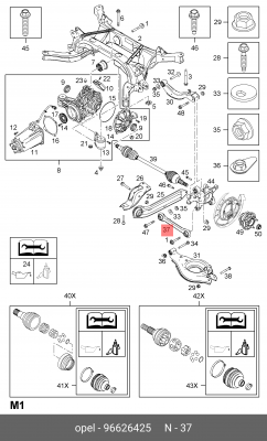 Chevrolet Captiva/Antara рычаг задн разваль поперчный короткий 96626425 GENERAL MOTORS