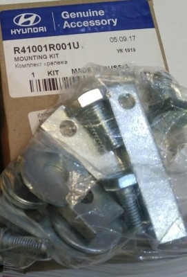 Hyundai крепеж защиты картера R41001R001U HYUNDAI KIA