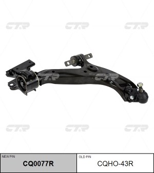 HondaCR-V 4 рычаг передний правый в сборе CQ0077R CTR