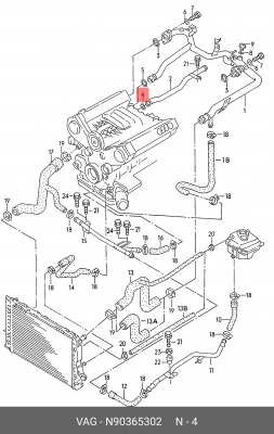 Уплотнительное кольцо N 903 653 02 VAG