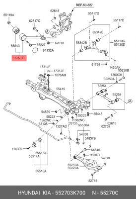 Hyundai NF тяга задней подвески продольный нижний 552703K700 HYUNDAI KIA