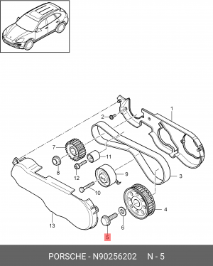 VAG Octavia болт звезды распредвала оригинал N 902 562 02 VAG
