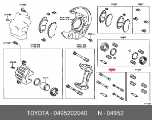 Toyota Corolla E120 направляющие заднего суппорта VIN 04952-02040 TOYOTA
