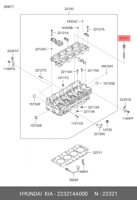 Kia Sorento D4CB Болт ГБЦ 223214A000 HYUNDAI KIA