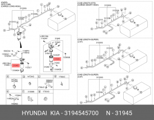 Hyundai HD-78 Фильтр топливный 3194545700 HYUNDAI KIA