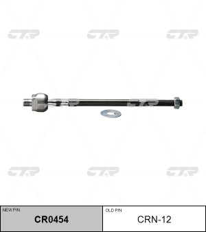 Nissan Тяга рулевая CRN-12 CTR
