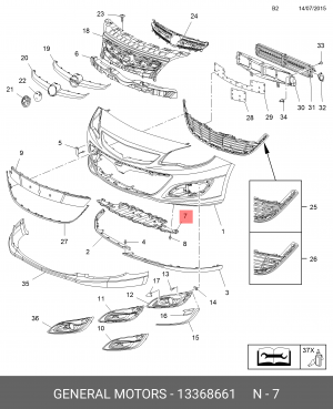 Opel Astra J пыльник нижний бампера 13368661 GENERAL MOTORS