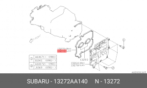 Прокладка клапанной крышки 13272AA140 SUBARU