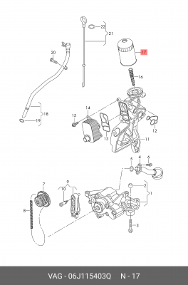 VAG 1.8-2.0 TFSi Фильтр масляный 06J 115 403 Q VAG