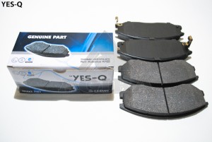 Hyundai Starex/H1 03-07 Колодка дискового тормоза  перед. (паз ) ESD7026N YES Q