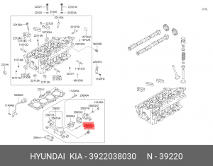 Kia Carens 02-06 1.8/Sonata/Kia Rio 12-/Hyundai Solaris датчик температуры 3х ко 3922038030 HYUNDAI KIA