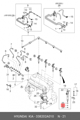 Kia Hyundai 1.6D уплотнительное кольцо топливной форсунки 338202A010 HYUNDAI KIA