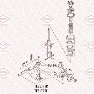 Suzuki GV 05- рычаг передний левый TEE1773L TATSUMI