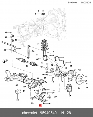Chevrolet Cobalt Рычаг передний правый 95940540 GENERAL MOTORS